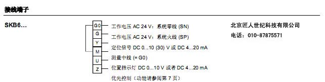 TSKB62ӾD